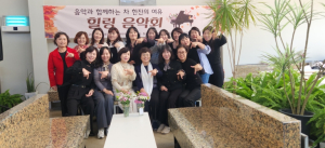 `차 한 잔의 여유, 음악으로 마음을 녹이다` 칠곡군지역사회보장협의체,‘부모님들을 위한 힐링 음악회’개최