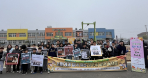 의성교육지원청, 학생자치회와 함께하는 학교폭력예방 캠페인 실시 -