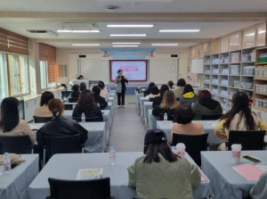 문경교육지원청기초학력거점지원센터, 학부모 연수 개최