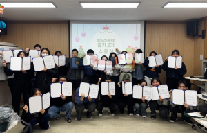대구 동구, 청년도전 지원사업 중기 2기 과정 수료식 개최