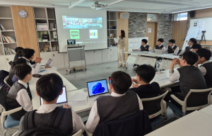 수성구, 싱가포르 학생과 함께한 청소년 국제 교류 프로그램 수료