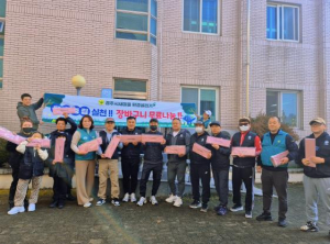 경주시새마을회  직ᐧ공장새마을운동 경주시협의회 생필품 후원 및 마음을 나누는 봉사활동, 탄소중립 실천 무료장바구니 나눔 캠페인 진행