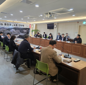 중소벤처기업진흥공단 경북 지역소멸위기 대응과 재도약을 위한 해법 모색
