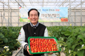 의성군, 2025년 농정평가 `大賞` 수상