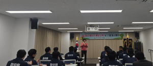 성주군보건소, ‘정확한 정보가 최고의 예방법’