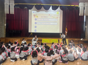 경산시, 안전취약계층 대상 찾아가는 맞춤형 안전교육 실시