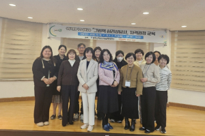 봉화군, 상담자원봉사자 심화교육 운영 종료
