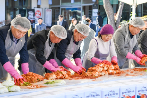 문경시우리음식연구회 ‘사랑의 김장김치 나눔행사’로 따뜻한 온정 나눠
