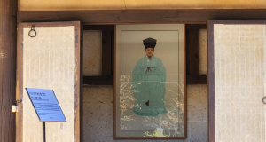 다산의 숨결 장기에 깃들다! 포항시, 남양주시로부터 정약용 선생 영정 전달 받아