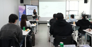영천시, 지역자원 탐방 디자인 성과공유 발표회 개최