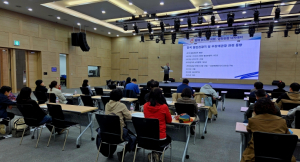 영주시, 열린 관광지 종사자 장애 인식개선 교육 실시