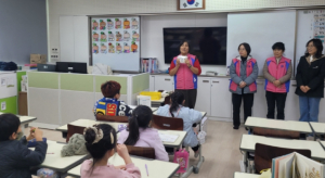 성주군생활개선회 `농업인의 날` 우리쌀 소비촉진 행사 개최