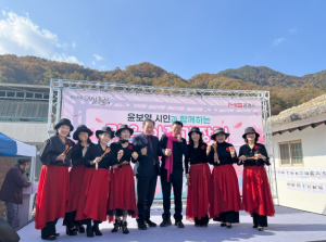 문경시, 가은아자개장터 팸투어 행사 성황리 마무리