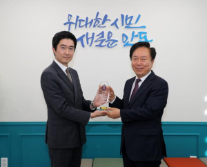 안동시, SRT 매거진 선정 `2025 최고의 10대 도시` 올라