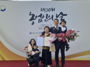상주시 청청농업회사법인 윤문욱 대표, 농업인의 날 `대통령상` 수상