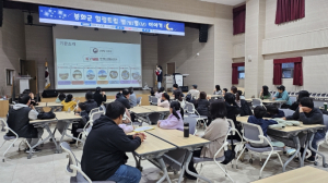 봉화군, ‘2025 힐링트립 별(빛)별(난)이야기’ 성공적 개최