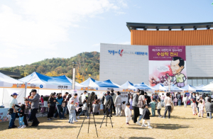 구미시, `자봉이 행복 박람회` 개최…자원봉사 가치 함께 나눈다