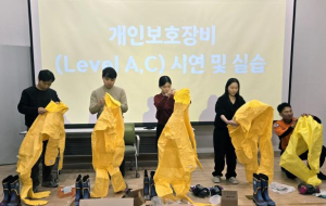 영덕군보건소, 생물테러 대비·대응 소규모 모의훈련 실시