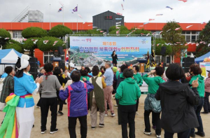 영덕군 화합과 열정의 장, 제18회 남정면민 체육대회 성료