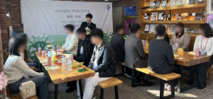 ‘영천愛 와인&다인’ 미혼남녀 만남 프로그램 성료... 내년 봄 새 프로그램 추진