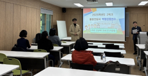 청송교육지원청, 봄처럼 아늑한 돌봄교실을 만들어요