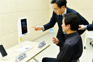 경산시, ‘빛나눔 전달식’ 개최… 시기능 보조기기 기증