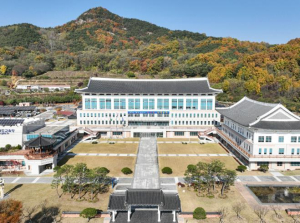 경북교육청, 2026년도 교육예산 5조 5,893억 원 편성