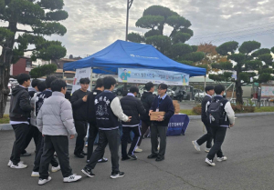 경주시정신건강복지센터, 수능 앞둔 고3 수험생에 ‘힐링키트’ 전달