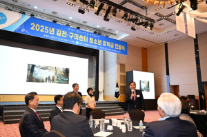 김천·구미범죄피해자지원센터, 2025년 연말 장학금 전달식 개최