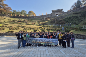 고령군, 주민들과 공주 고도 선진사례 견학… 대가야 고도 육성 방향 모색