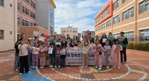새마을문고 영덕군지부, 행복한 도서 나눔