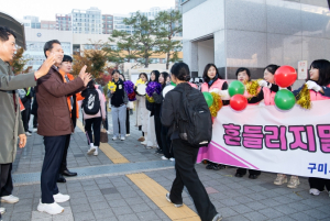 구미시, 수능 당일 수험생 이동부터 소음까지 `빈틈없는 지원`