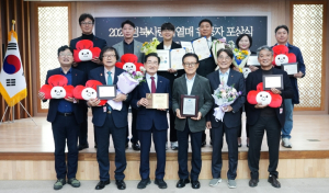 영천시, ㈜한중엔시에스 나눔명문기업 가입식 및  2025년 이웃돕기 유공자 포상식 개최