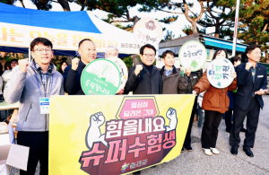 손병복 울진군수, 수능시험장 방문해 수험생 격려