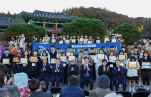 영천시, 귀뚜라미문화재단 후원 장학금 전달