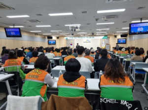 수성구, 자율방재단 역량 강화 교육 실시