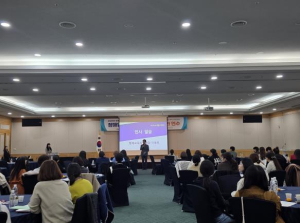 경북교육청, ‘2025 장애영유아 담당교원 역량 강화 연수’ 2회 권역별 운영