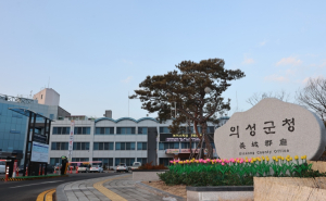 의성군, 암환자 의료비 지원 연중 운영