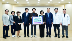 경산중앙병원, 지역 인재 육성에 500만 원 기탁