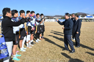 대한미식축구 협회 주최 플래그풋볼 전국대회, 11월 15일 군위 생활체육공원에서 개최