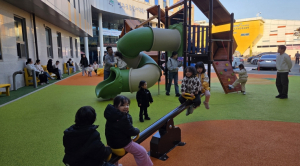 성주군종합사회복지관, `참한별 놀이터`재개장