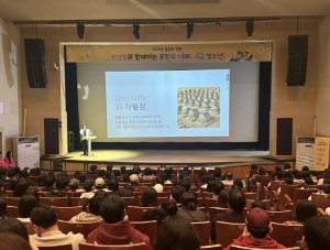 포항시 청소년재단, 허성범 크리에이터와 함께한 꿈공방 강연 성황리 마쳐