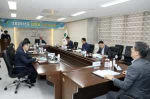상주시 `2026년도 읍면동 운영보고회` 개최