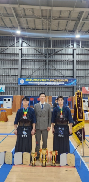 구미시청 검도팀, 전국실업대회 제패, 이창훈 5단부 개인전 1위 영예