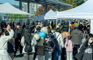 대경선 따라 열린 `바이구미 페스티벌` 3만여 명 모으며 성료