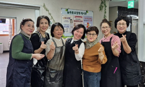 경주시 착한가격업소연합회, 요양원서 어르신 58명에 이·미용 봉사