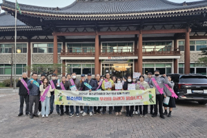 경주시, 수능 이후 청소년 보호 위해 유해환경 개선 캠페인 전개
