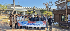 2025 군위문인협회 문학기행 실시