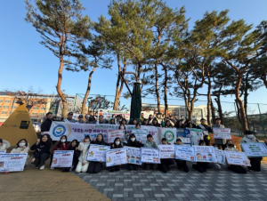 김천시 어린이 약취·유인 예방 관계기관 합동 캠페인 실시