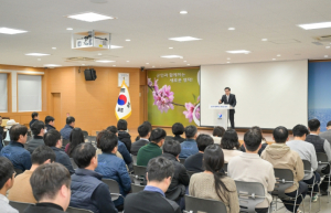 영덕군, 공직자 아카데미로 소통 역량 강화